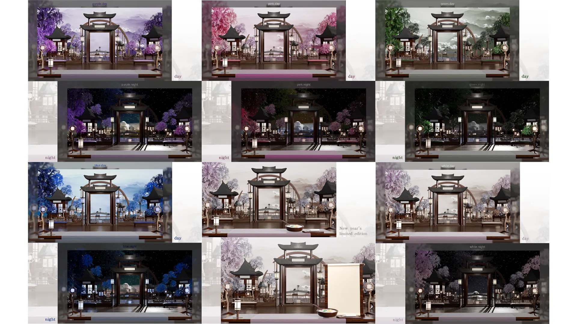 동양풍 배경 (all color pack)
