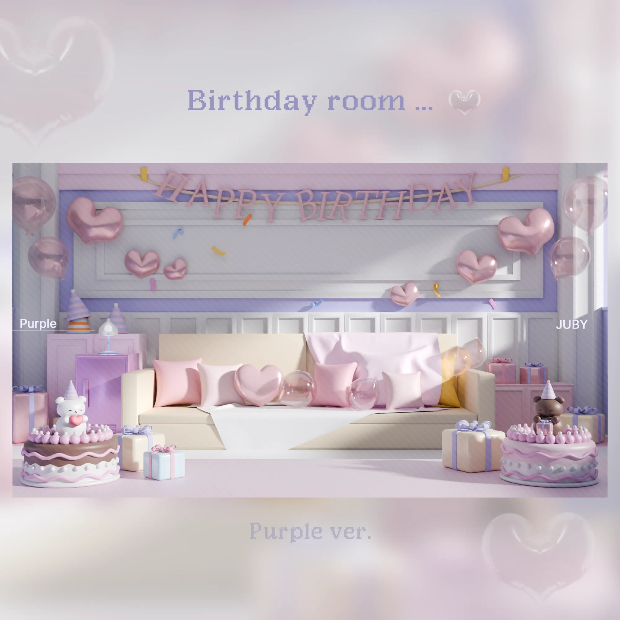 Birthday room(Vtuber)