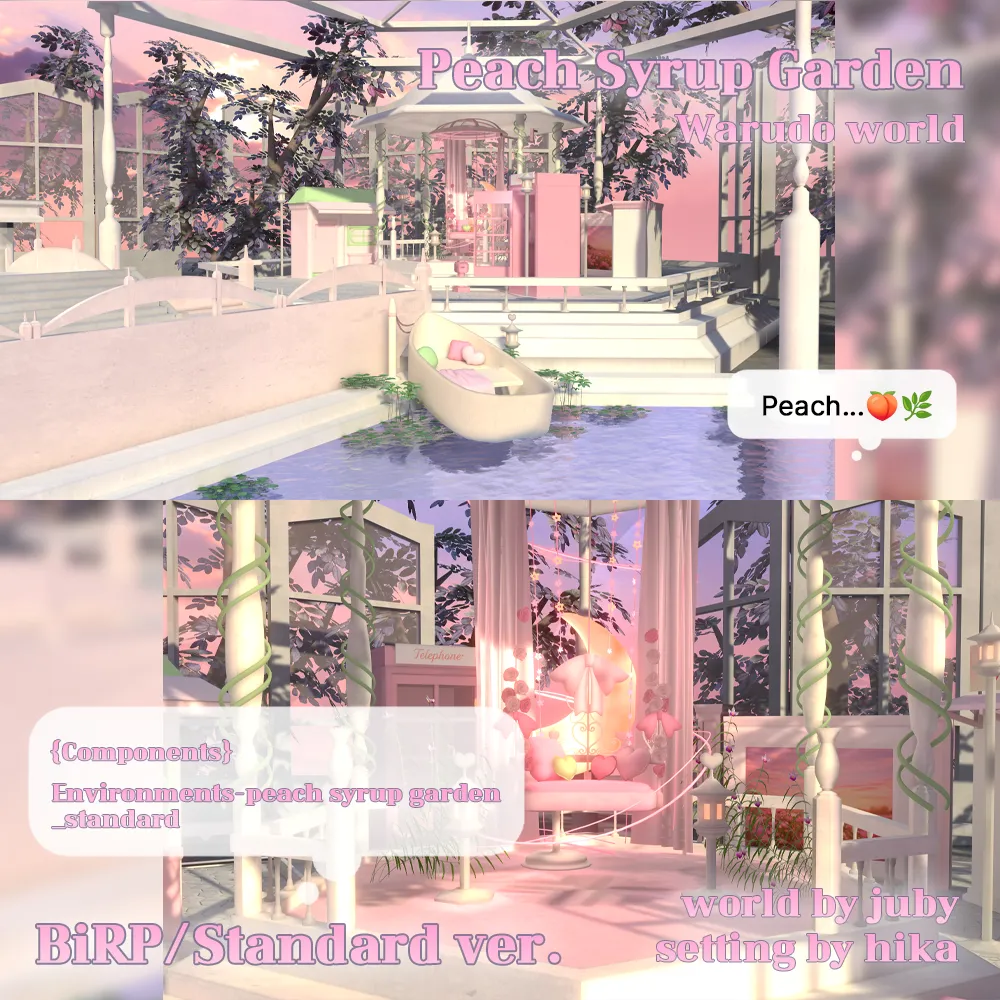♡̷̷̷Peach Syrup Garden{Warudo BiRP World}♡