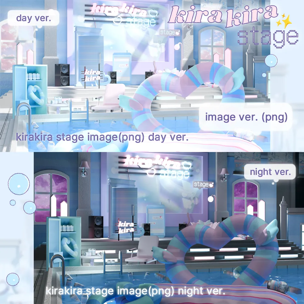 !!{image}{png}!!♡̷̷̷ kirakira stage image🎤🩵♡̷̷̷