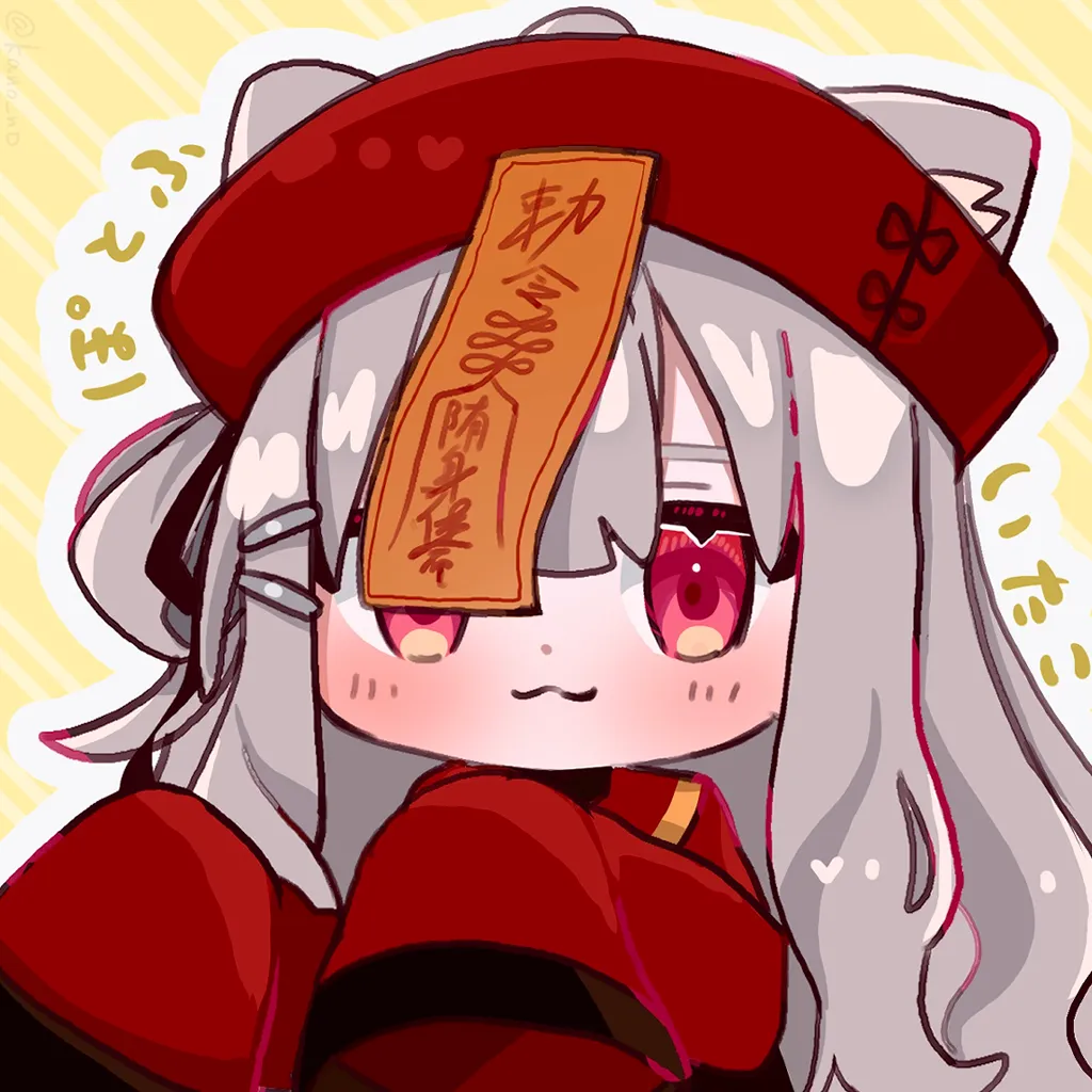 いたこ家-Shop itako-