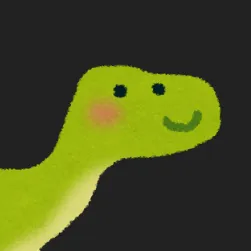 티라노